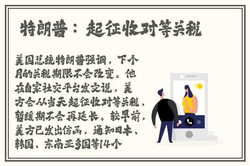 国产精品多人p**换无码